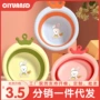 家用折叠新生儿儿童脸盆