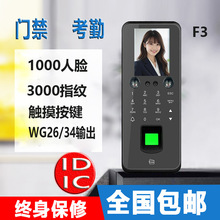 ��Ę�R�e�T��ϵ�yָ�y�ܴaˢ��һ�w�C���ڴ򿨲����Tľ�T�F�Tͨ��