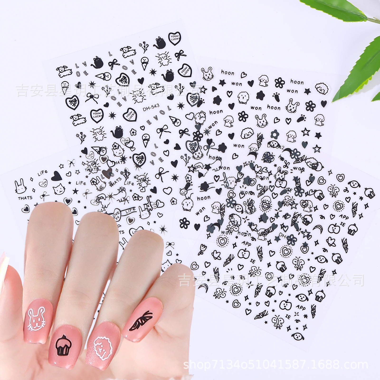 Adhesive-Backed Cute Doodle Cat Nail Stickers with Gold and Silver Lines, Puppy and Bear Nail Decals, New Adhesive-Backed Designs