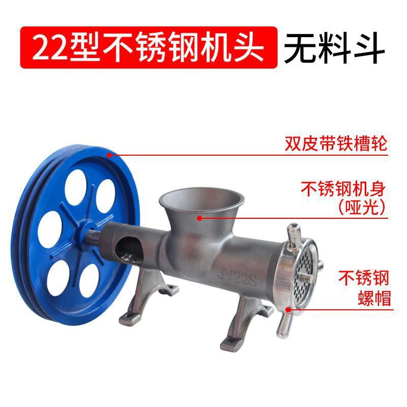 máquina de molienda de carne de acero inoxidable de alta potencia, máquina de molienda de carne, máquina de enema, máquina de molienda de carne, máquina de molienda de carne, máquina de molienda de carne