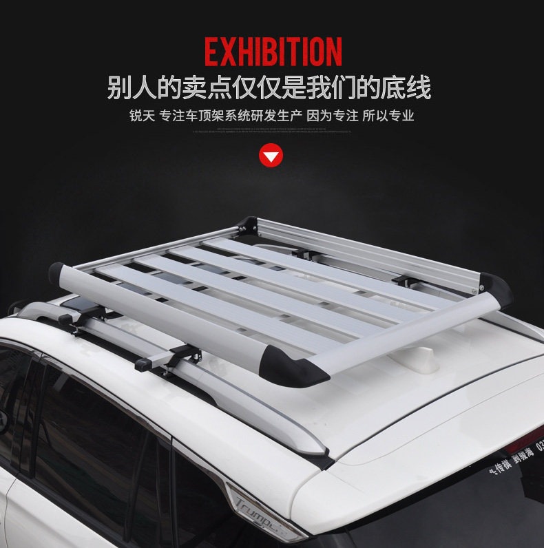 Great Wall Haval M4 Jac Refine S3 S2 T5 Haval H1 Car Roof Rack Luggage Carrier Basket Luggage Box