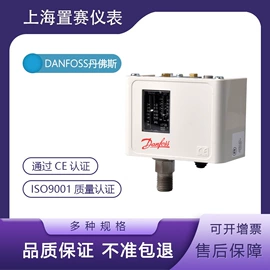 压力变送器;其他仪器仪表;压力表