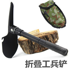 Engineer shovel, special forces small military shovel, outdoor multi-functional folding military shovel, vehicle-mounted camping fishing shovel and pickaxe