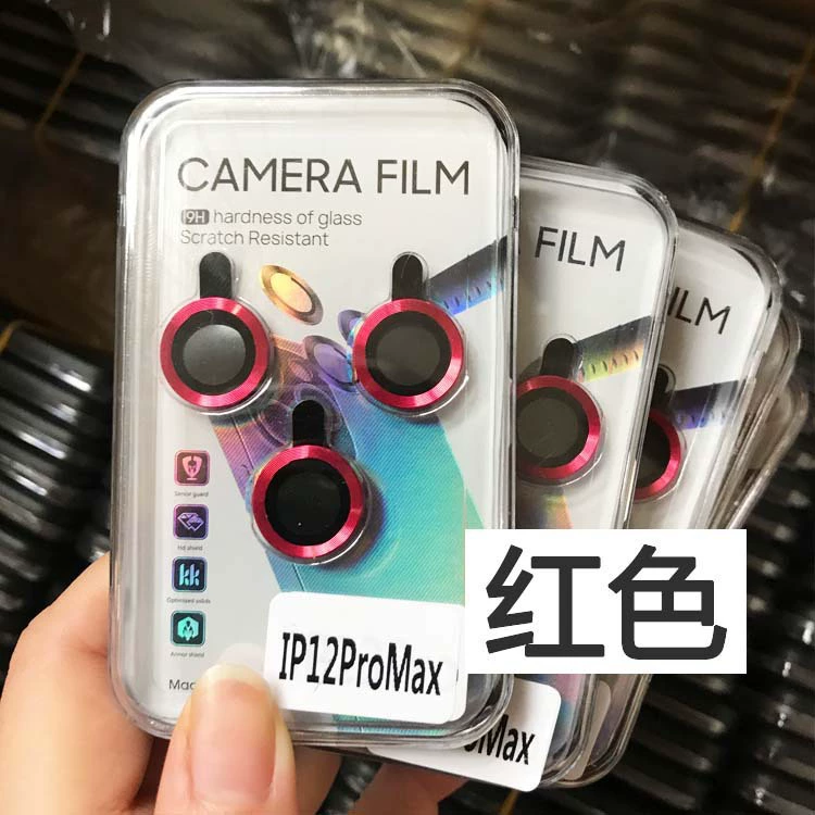 Apple, совместимый iPhone 15, iPhone15 Pro, очки, линза, мобильный телефон, защитная CCTV камера, iPhone16 ProMax