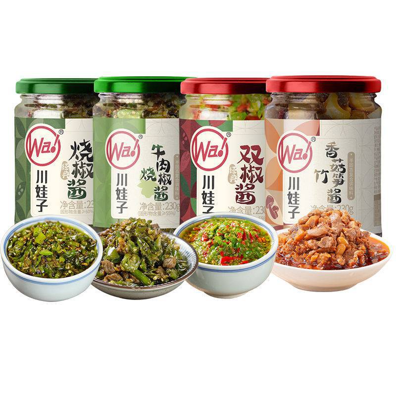 구운 고추 + 이중 고추 + 쇠고기 + 표고버섯 [초가성비]