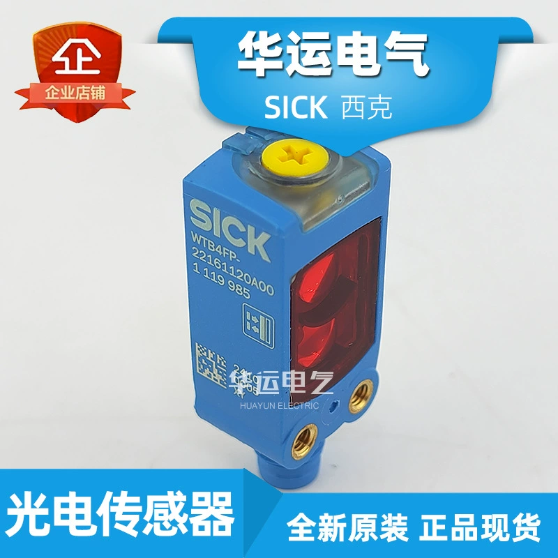 Новый оригинальный WTB4FP-22161120A00 SICK Sik оптопереключатель фотоэлектрический датчик