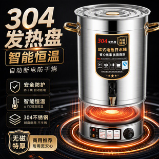 ���P�304늟��_ˮͰ���؜�Ͱ�����󰬲ݟ�ˮͰ���ô����������^