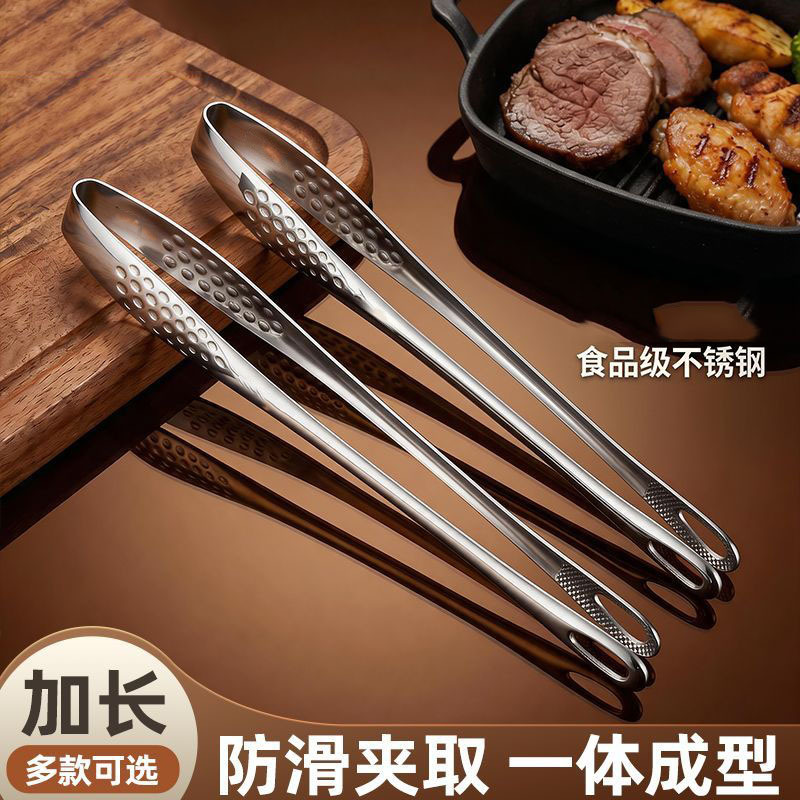 Direct from the manufacturer: 304 stainless steel Korean-style barbecue tongs, multifunctional food tongs, small tongs for Korean cuisine buffet
