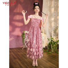 �ļ��¿ʽ��������������ҷ�ɫ��ɴ��Ƭ����ȹ68507