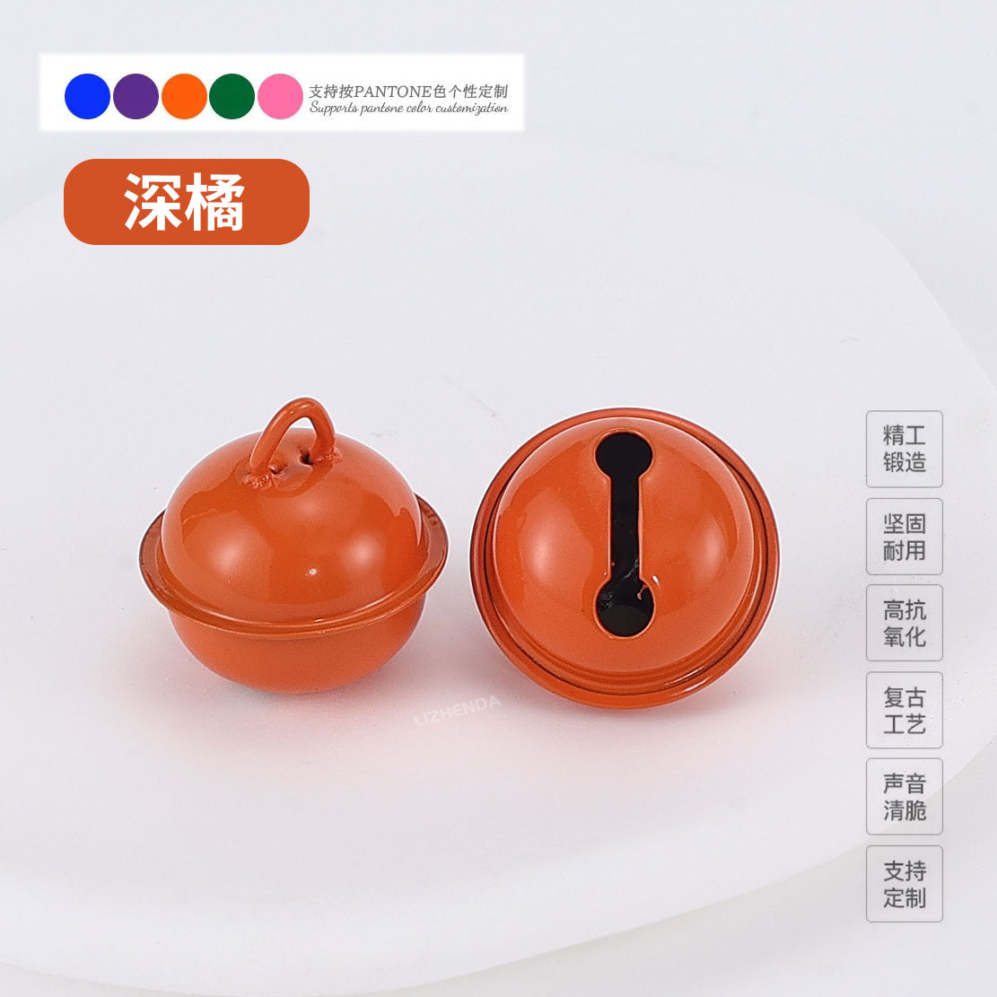 Warna oranye / 18mm