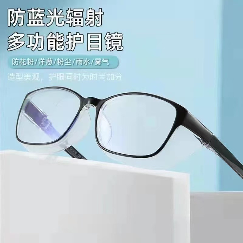 超酷日夜两用变色骑行眼镜套镜户外运动风镜防风沙男徒步护目镜防|undefined