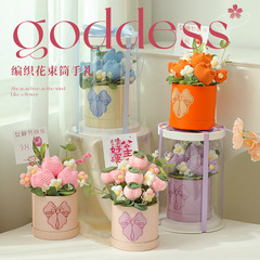 2025 New Women's Day Gift for Employees - High-end Practical Handmade Gift for Best Friends and Goddesses