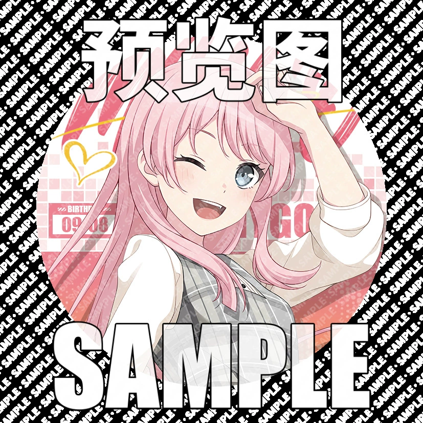 Баннер-значок (BanGDream! My GO) 58 мм голографическая трещиноватая-стеклянная кнопка, баббитовая основа