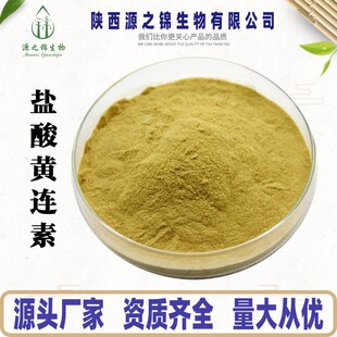 ���S�F؛ �S�B���S�B��98% �}��С���| �S�B/�S����ȡ�� 100g/��