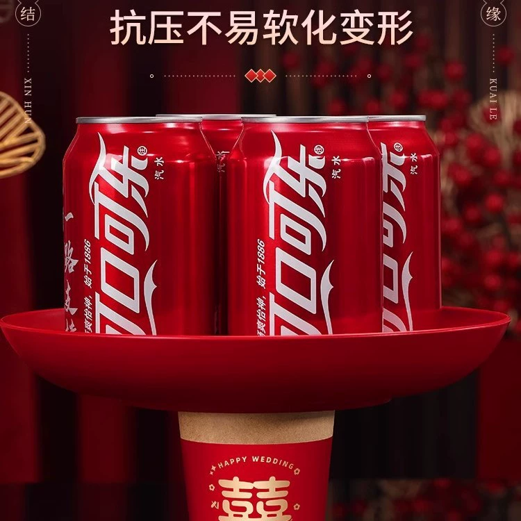 Wedding disposable paper cup Wedding Red Hi Cup Thickening Wedding Banquet Home Happy Water Cup Wedding Products Daquan