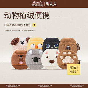 ëë��С���L�q�ۓ䲻�Է����t���y��|�ۓ仯�y�������y��/�ۓ�