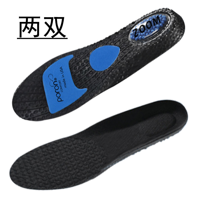 Pese a la mierda sensación de zapatos deportivos para hombres de verano amortiguador transpirable no cansado soporte de palomitas de maíz almohadilla al por mayor