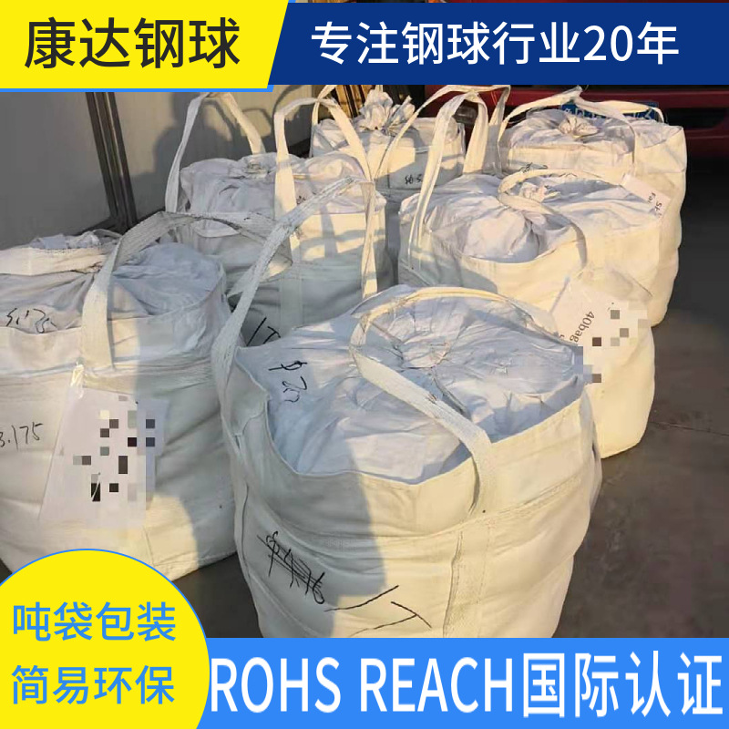 ���ֳߴ�ʵ������ɺ��������׹����Ӳ̼��������������