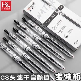 �Ä��ƿCS�p�鰴�����ԹP�ڹP�ٸ�ˢ�}�P̼�عP���ֹP�t�P�{�P