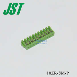 广东现货1.5mm间距JST汽车接线端子排  连接器接线排10ZR-8M-P