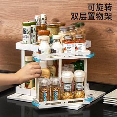 Kitchen pull-out shelf with a rotatable spice rack, extendable spice storage, spice cabinet inside