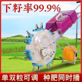 畜牧养殖机械;粉碎机;饲料加工设备