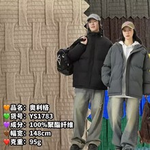 95g�W�����]�޷�������A���Ứ���ϬF؛45���ɫ ���w�Ӵ�����