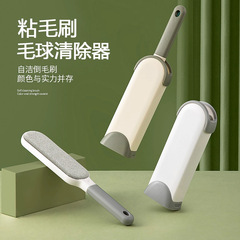 刷毛神器沾刮毛清理床上吸附刷毛器宠物粘毛器除毛猫咪毛发去狗毛