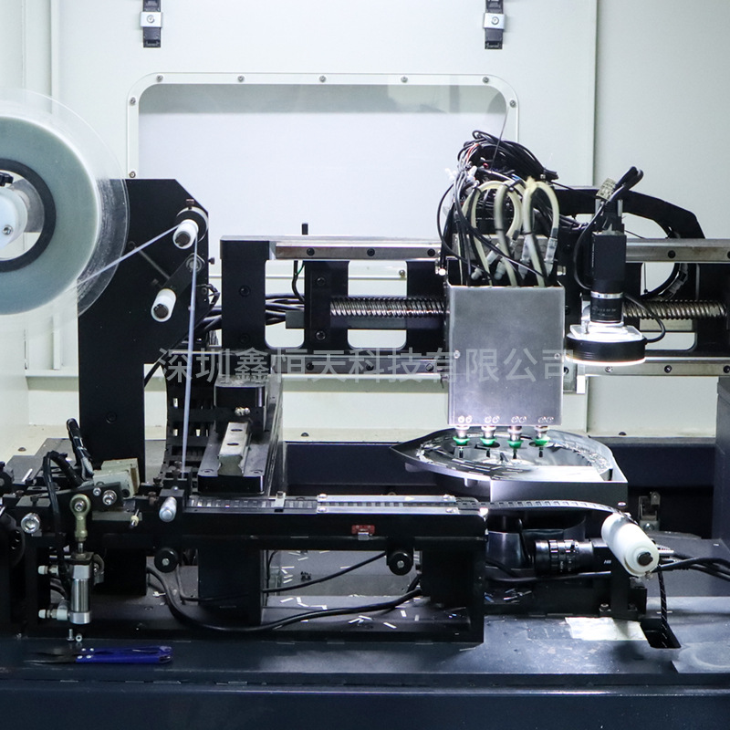 五金电子元器件编带包装机四吸嘴全自动编带机全自动载带包装机设