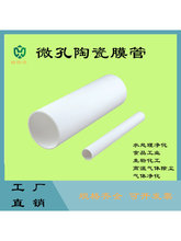 ΢մ͸ ɘ̽^ nm׏؄մɞVо ˮմĤ