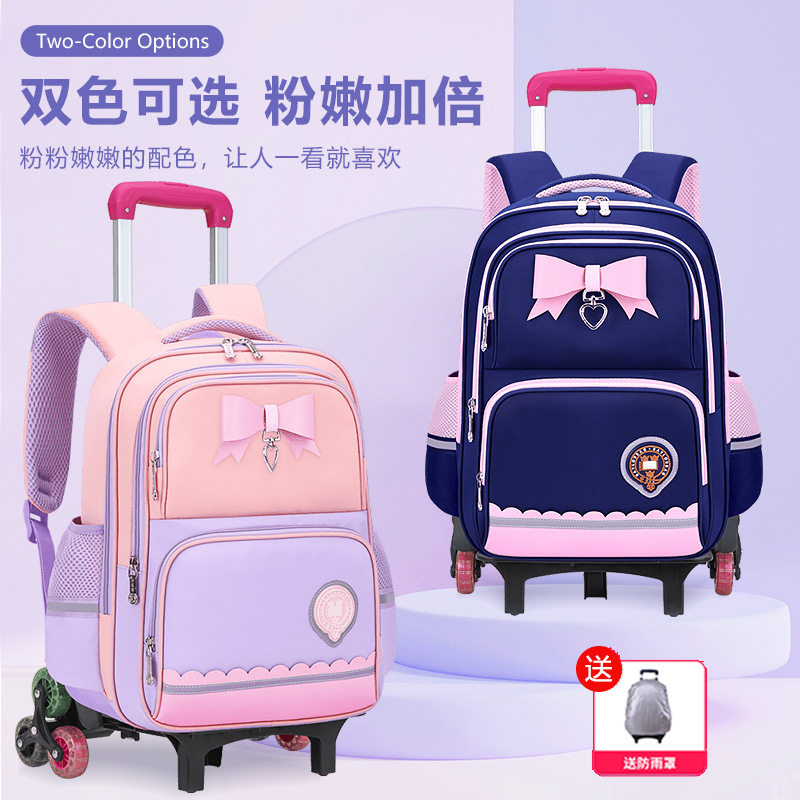 26 nuevas mochila de tirón para estudiantes de escuela primaria para mujeres 2 - 3 - 6 grados mochila de hombro para niños desmontable a prueba de agua de gran capacidad