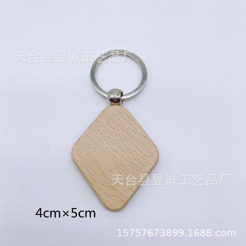 Llavero de madera de haya, colgante de madera para bricolaje, colgante de madera para llaves, artesanías de madera