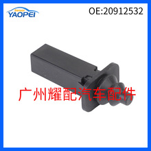 20912532 �m���2007-2014��ѩ���m�P�����������w�_�P���������w