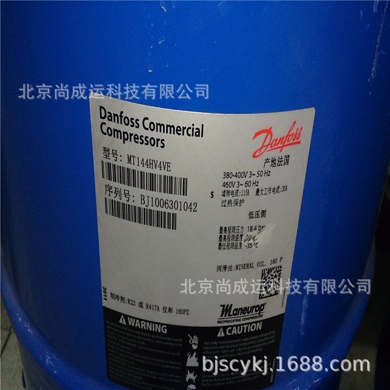 MTZ32JF4DVE   MTZ32JF4DVE 丹佛斯美优乐活塞式冷冻冷库压缩机