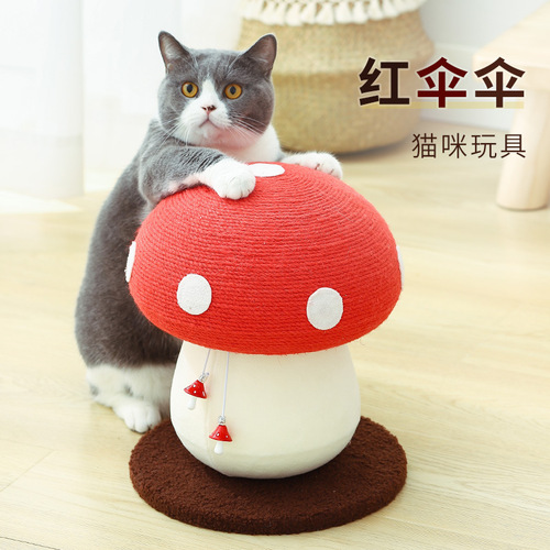 Cat scratching board red umbrella mushroom cat toy crumbs cat scratching post sisal small vertical cat climbing frame cat scratching ball cat toy