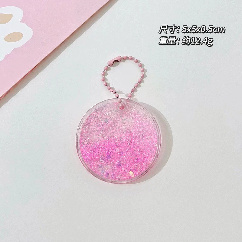 Transparent Creative Keychain DIY, 7×6×1.8 cm, assorted laser & glitter designs (random chain)