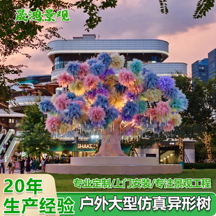 ���柟������ͼ٘�����Ә�ˮ�������쾰���^���̲������ë��