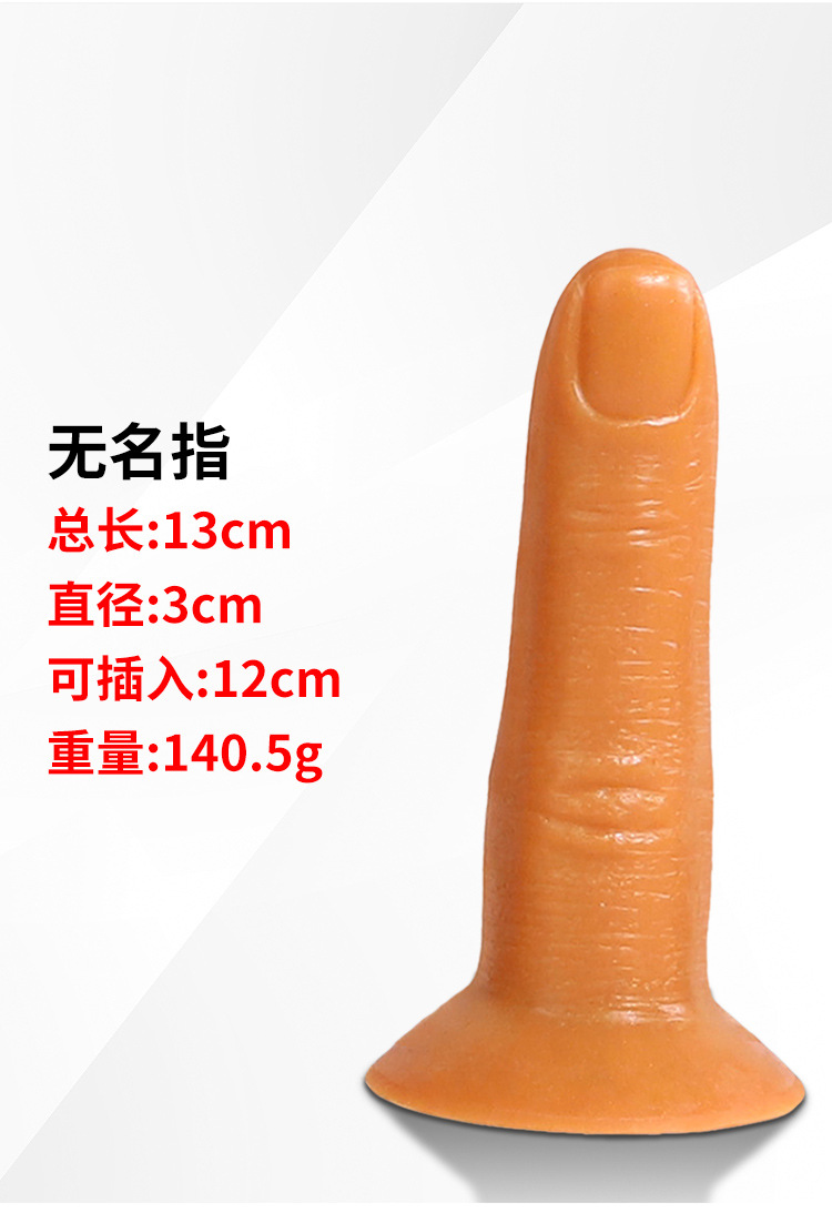 Jiuai Soft Liquid Silicone Dildo for Gun Machine Insertion Simulation — detail image 21