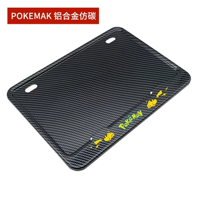 Nömrə qabı | Ns150Gx Nwg150 Protection Frame - pokemak-aluminum-alloy-imitation-carbon