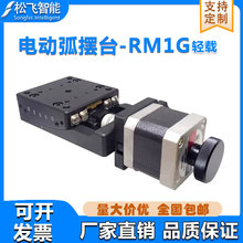 ����늄ӽ�λ̨���[̨�Ƕ��{��̨һ�S�Ƕ�λ�ƹ���̨�����{����̨