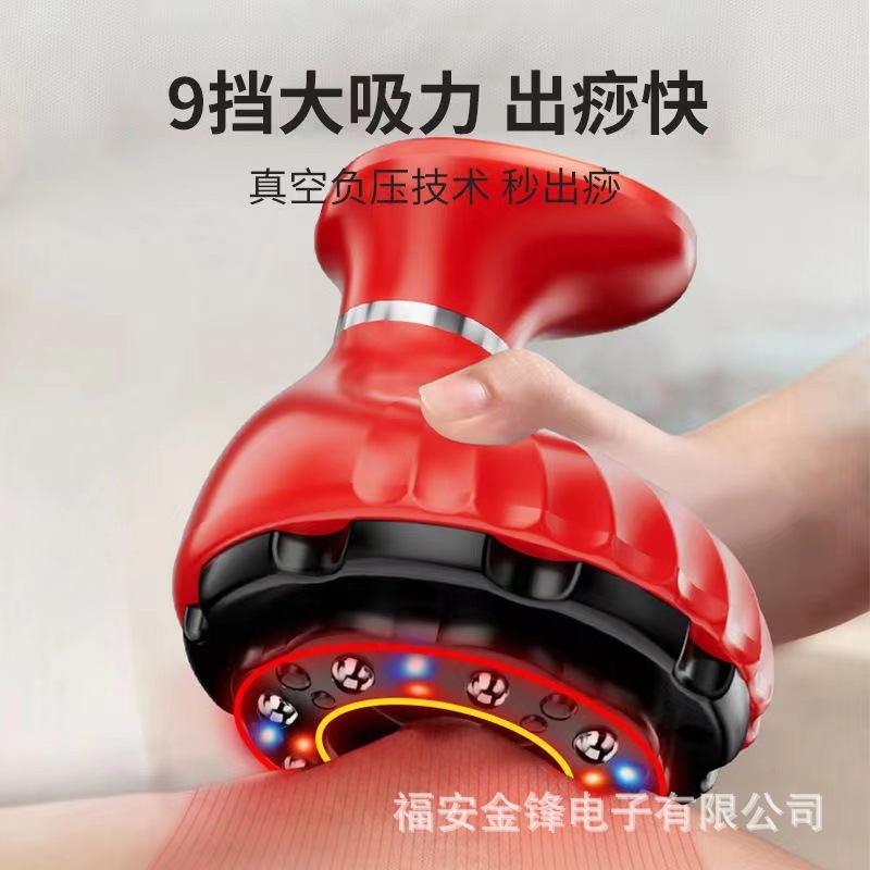 経絡ブラシ電動刮痧器マッサージ器全身リンパ疏通マッサージ器背中用ホリデーギフト|undefined