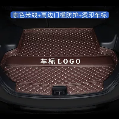 Enclosing Rear Trunk Mat – Trunk Mat - brown-rice-noodles-high-edge-car-logo-threshold-thick-wear-resistant-and-waterproof-style-15-21-snow-iron-dragon-c3-xr-special