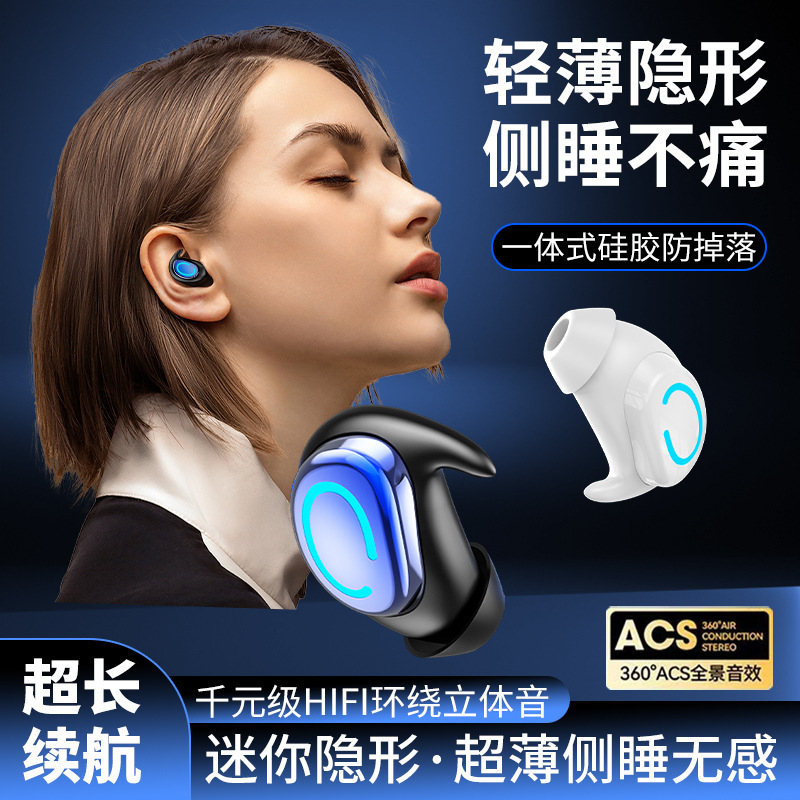 Bluetooth Earphones 2025 New Model High-End Ultra-Long Battery Life Large Capacity True Wireless In-Ear Sports Earphones Suitable for Sony Bluetooth Earphones 2025 New Model High-End Ultra-Long Battery Life Large Capacity True Wireless In-Ear Sports Earphones Suitable for Sony