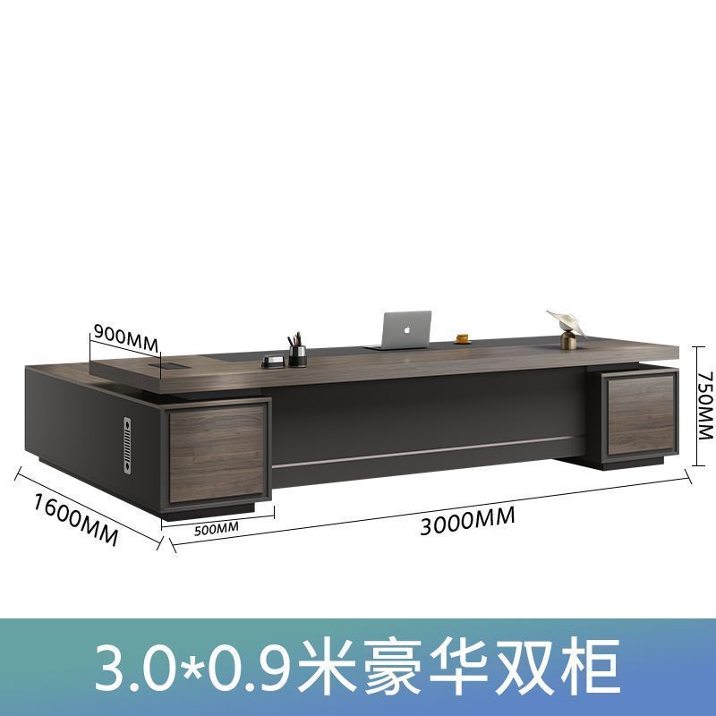 ボスオフィスデスクライト高級感会長室マネージャーチェア組み合わせシンプルモダン社長デスク家具|undefined