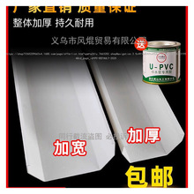 pvc�����ˮ��������ˮ160 200��ˮ�۷��ܽ�ˮ���̨�N���������