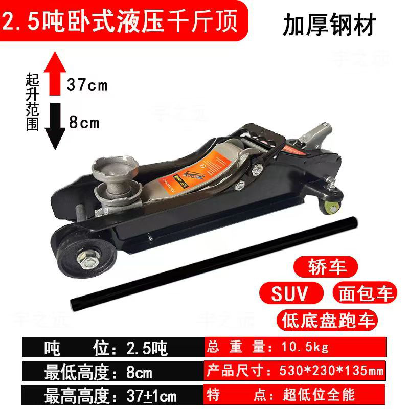 微信图片_20250222102145.jpg