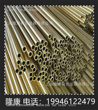 ����C93200�a���~�� C93200�a���~�� �~�� ������ Ҏ���Rȫ