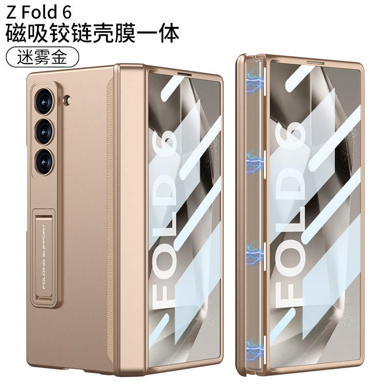 Samsung ZFol6 携帯電話ケース Fold5/4/3 磁気ヒンジオールインクルーシブ w24/w23/w22 シェルフィルムホルダーに適しています。|undefined
