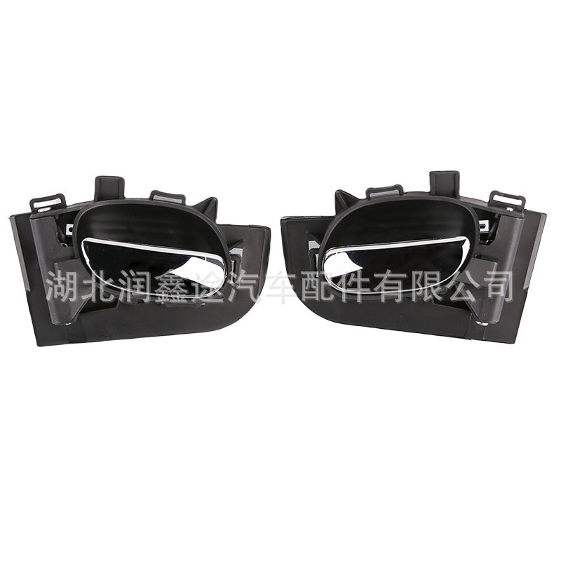 9143A3 9144E3 9144C7 914481 9143R2 9143L5 inner handle 9143A4 for Peugeot 206