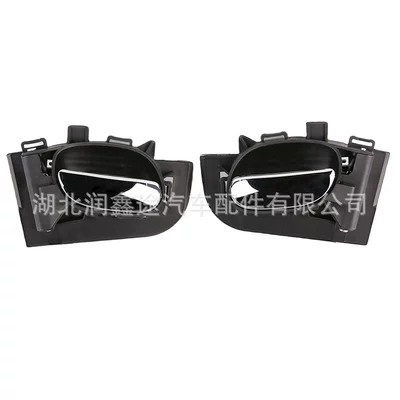 9143A3 9144E3 9144C7 914481 9143R2 9143L5 inner handle 9143A4 for Peugeot 206 (Armrest, handle, handle)